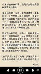 拉斯维加斯官网